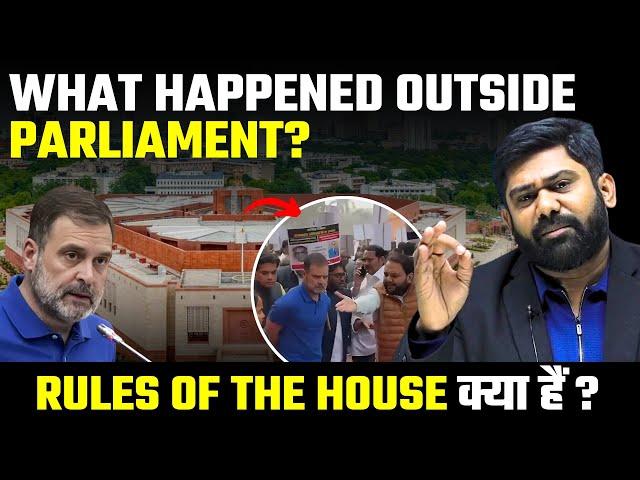 FIR Against Rahul Gandhi! | What are the Rules of Parliament House | PW OnlyIAS