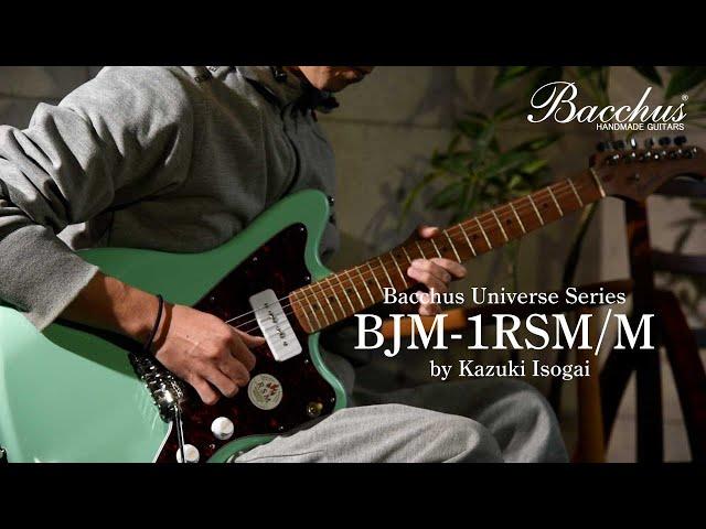 BJM-1-RSM/M demoed by Kazuki Isogai