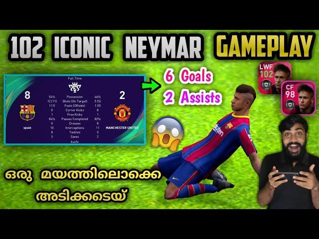 102 Rated Iconic NEYMAR JR Totally Smashed The Opponent In Online Match | Scoring Double Hat-Trick