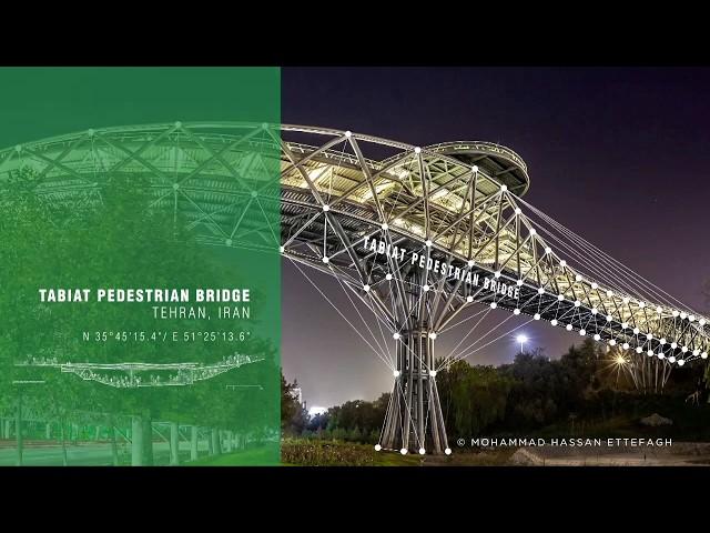 Tabiat Pedestrian Bridge - 2016 Aga Khan Award for Architecture