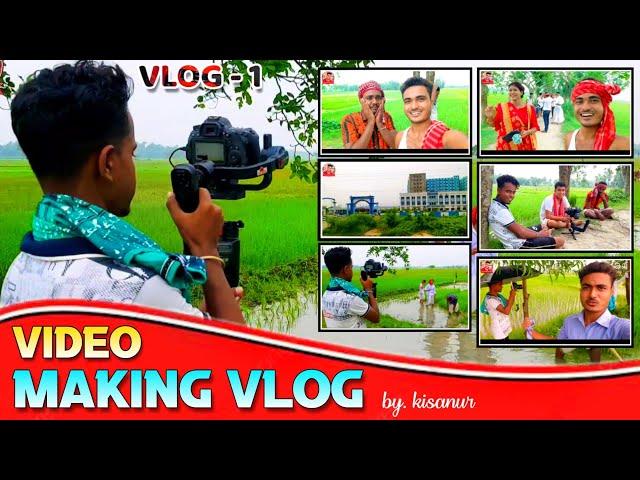 First Time Video Making Vlog | Shoot Vlog | The Genius Kisu | Kisanur | ft. Totan Creation