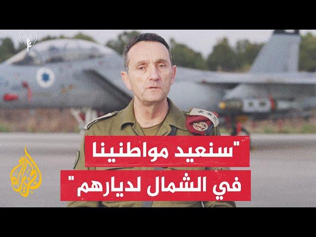 رئيس الأركان الإسرائيلي: منذ بداية الحرب نهاجم وندمر قدرات وحدة الرضوان