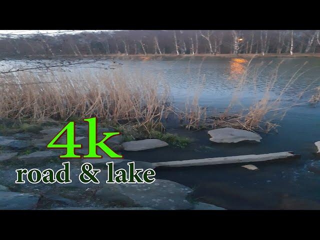 4K VIDEO | ROAD & LAKE NATURE | BD360 TV