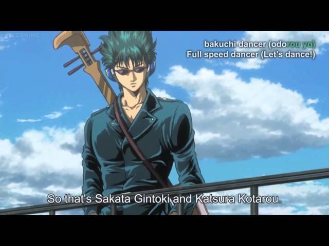 Gintama: Gintoki and Katsura vs Harusame