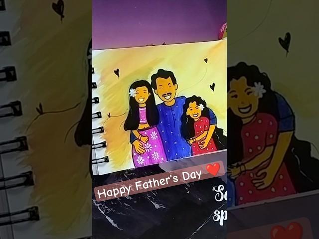 Happy Father's Day️#shorts #shortsfeed #art #father #fathersday #fatherdaughter #painting #love