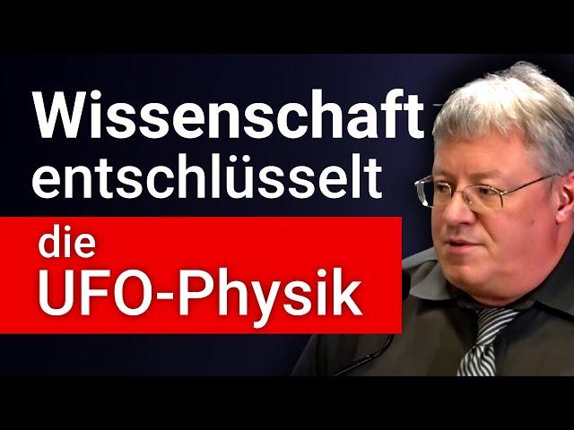 Prof. Kevin Knuth: ALIEN-Technologie oder geniales Engineering?  UFO-Phänomene erklärt!