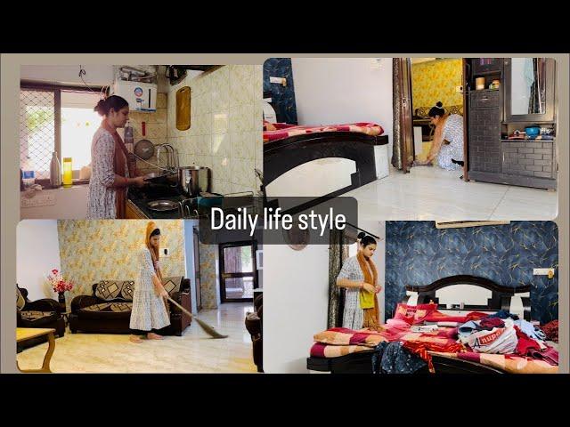 Deepa prajapati Daily life style | Daily Vlog | @deepsi_raj_07 @DeepaPrajapatiVlogs | Jaipur|  4K