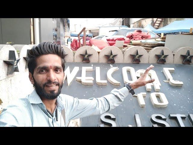 Khairani ️ Road SJ Studio Here Film Shoot Happens  Mumbai Vlog  Ajay