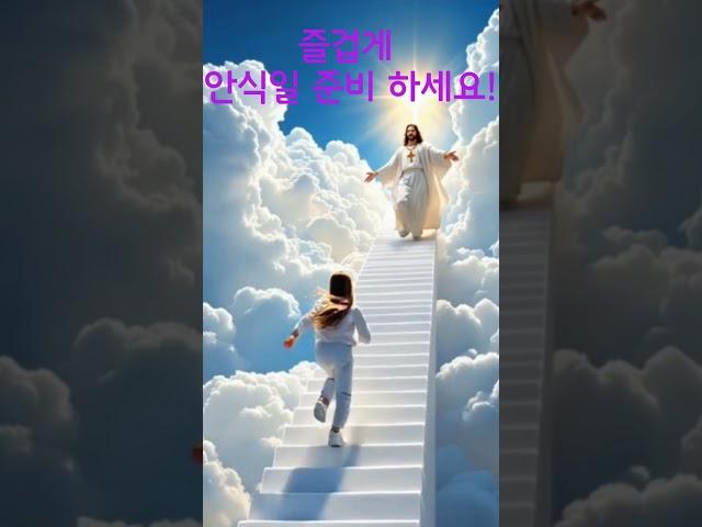 2025년 3월 3일