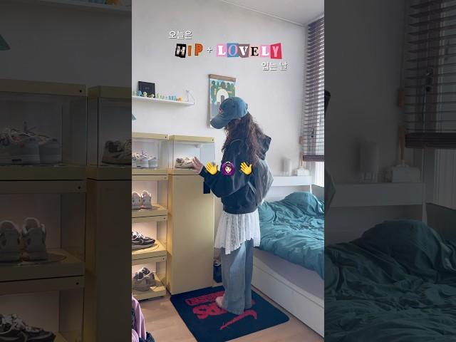 후드티에 스커트(?) 입어보세요-! #간절기룩 #봄코디