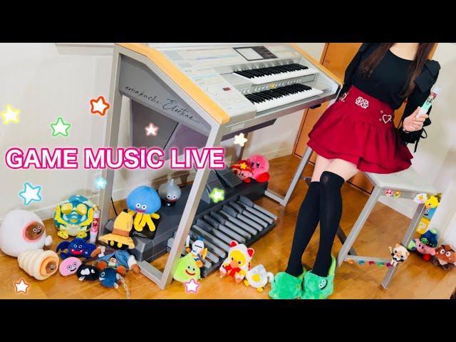 【GAME MUSIC LIVE】あまくちエレクトーン 2024/11/09