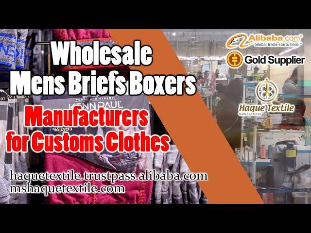 manufacturers for customs clothes । wholesale mens briefs boxers । mens sexy underwear manufacturer