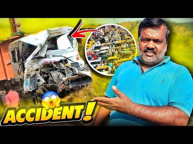 Ghati Mai Accident Ho Gaya Bahut Lamba Jaam Lag Gaya  || Punjab Jana Hoga || #vlog