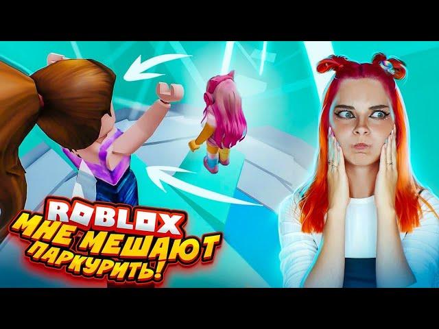 МЕШАЮТ ПРОХОДИТЬ Башню Ада  ► Roblox TILKA PLAY ► РОБЛОКС