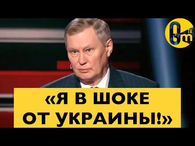 "ВСУ НЕ ОСТАНАВЛИВАЮТСЯ!"