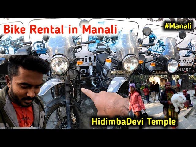 Bike Rental in Manali || Going To Hadimbadevi Temple in Manali Tamil