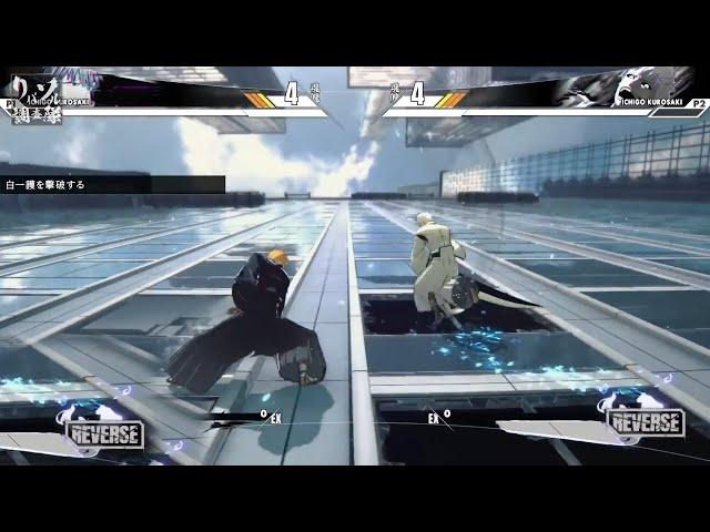 BLEACH Rebirth of Souls Soul Society Arc 20 Minutes of NEW Gameplay