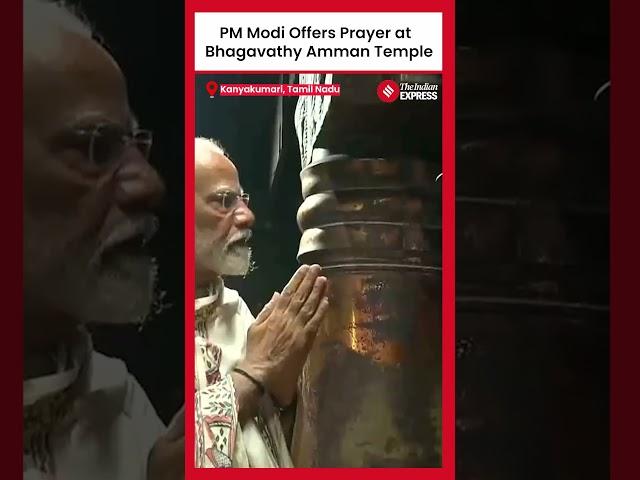 PM Modi to Meditate at Bhagavathy Amman Temple, Following in Swami Vivekananda's Footsteps