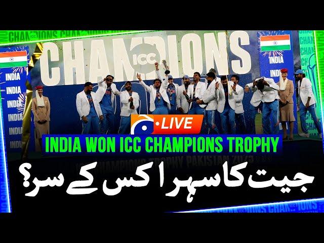 𝗟𝗶𝘃𝗲: Champions Trophy Final | India Historic Win | Virat Kohli Surprised? | Big Transmission