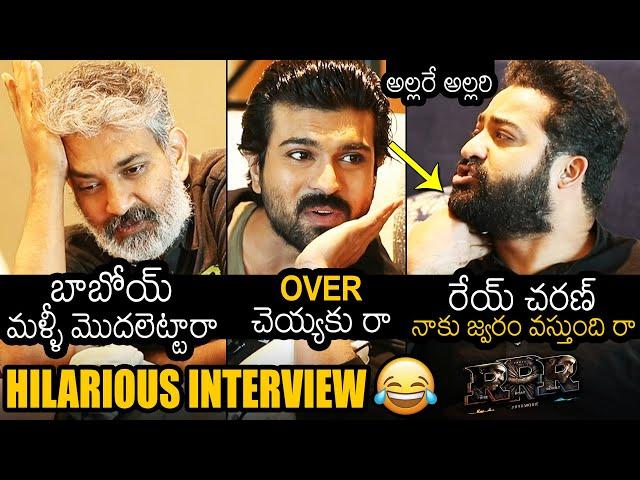 అల్లరే అల్లరి: RRR Movie Team HILARIOUS FUNNY Interview | NTR | Ram Charan | Rajamouli | News Buzz