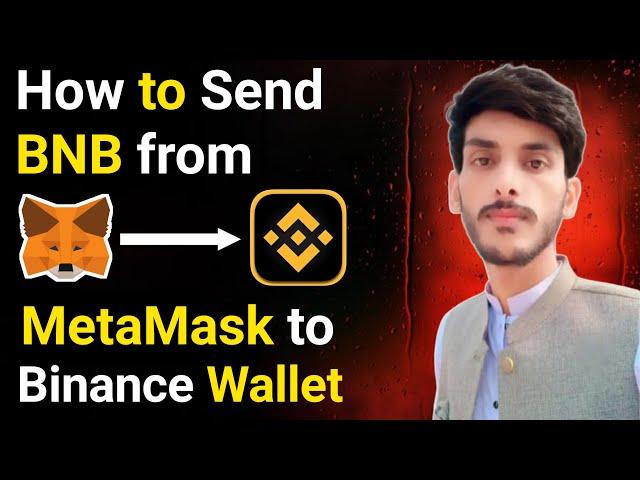 How to send BNB from Metamask to Binance Wallet | How to deposit BNB in Binance Wallet