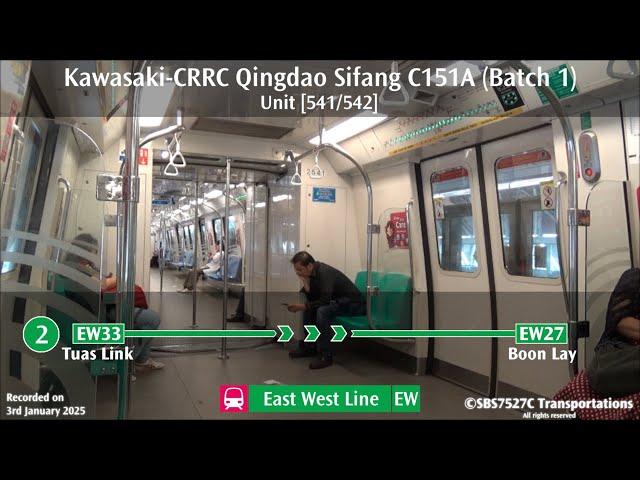 SMRT KHI-CRRC C151A [541-542] train ride from Tuas Link to Boon Lay