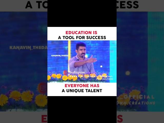 Everyone Has a Unique Talent| #success Tips #vijayantony