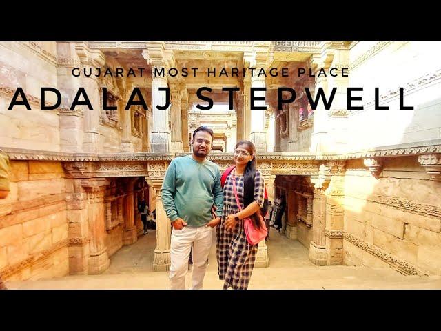 Adalaj Stepwell | Adalaj Ni Vav | Adalaj Ki Vav | Rudabai Bavdi | Adalaj Bavdi | Heritage Place