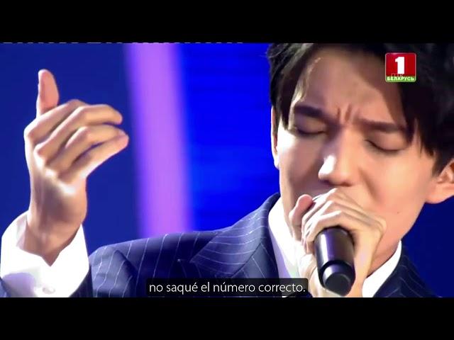 Dimash Kudaibergen [SUB. ESPAÑOL] - S.O.S. d'un terrien en detresse (Subtitulada)