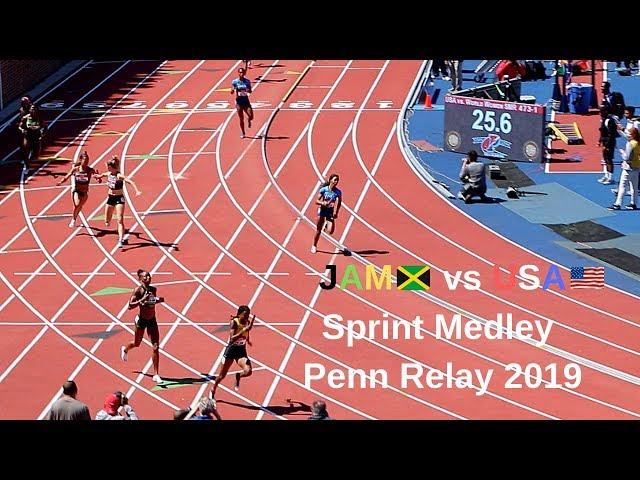 Jamaica vs USA Women's Sprint Medley Penn Relay 2019