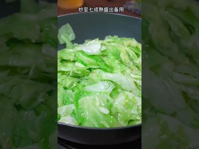 How to Stir-fried cabbage with pork belly |花肉炒包菜