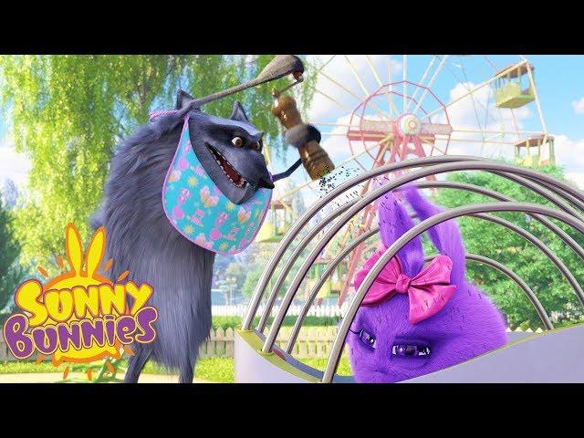 Cartoons for Children | SUNNY BUNNIES - WOLF'S DINNER | Funny Cartoons For Children