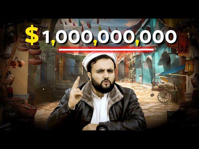 $0 to $1,000,000,000 | Madina Ki Riyasat | The Kohistani