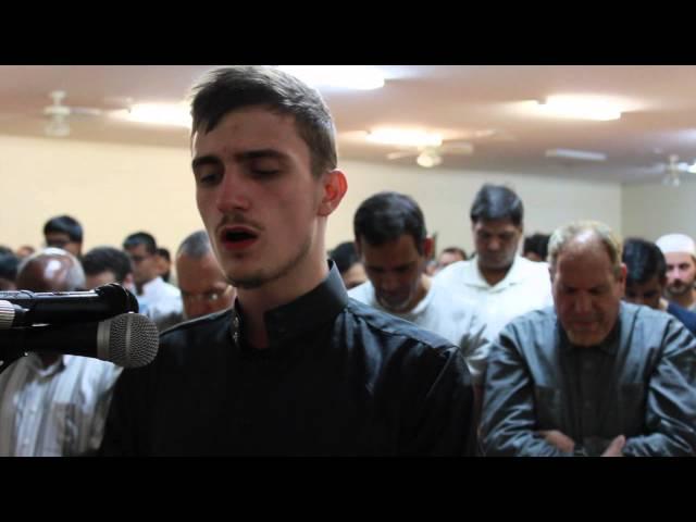 Qari Fatih Seferagic (Taraweeh 2014) - Surah Qiyamah - Night 24