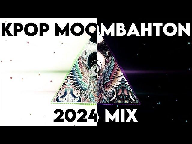 KPOP MOOMBAHTON MIX (K.A.R.D, TRI.BE, BIBI, JAY PARK AND MORE) | #41 | GLVRTO MIX
