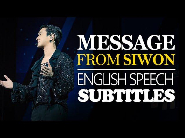 SIWON CHOI | ENGLISH SPEECH 2023 with subtitles