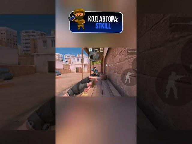 дед всегда слышит слово водка|[код]-STKILL #standoff2