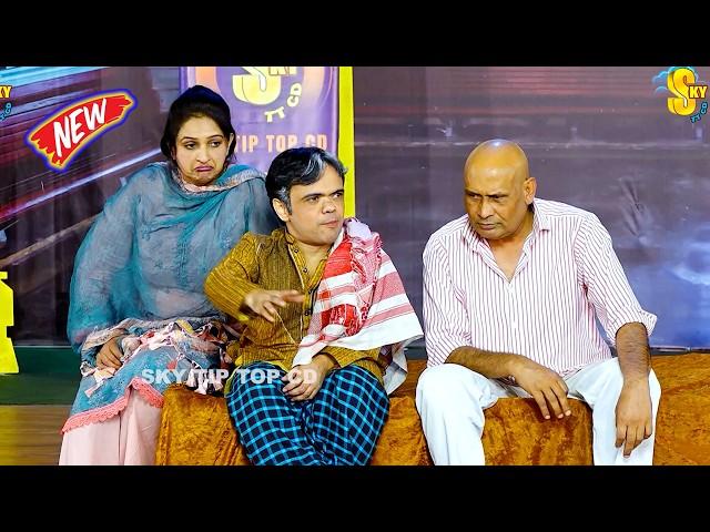 Akram Udas and Vicky Kodu | Amjad Rana | New Stage Drama | Bade Miyan Chote Miyan | Comedy Clip