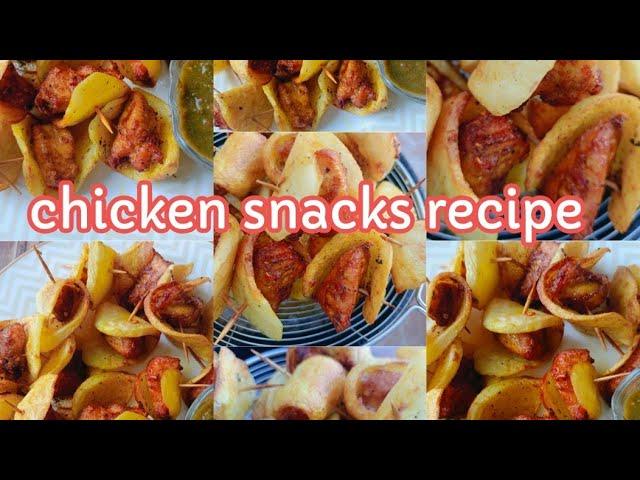 chicken snacks recipe/Ramzan special recipe/ potato snacks recipe