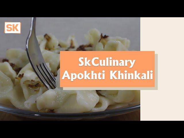 SkCulinary:  Apokhti (dried meat) Khinkali