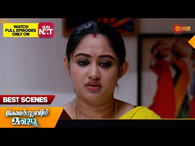 Constable Manju - Best Scenes | 07 Feb 2025 | Surya TV Serial