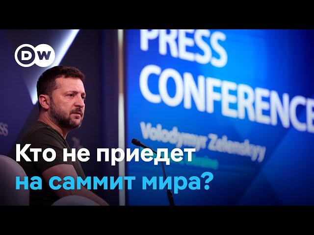 Кто и почему отказывается от участия в саммите мира по Украине в Швейцарии