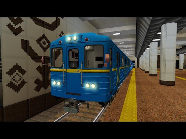 Kyiv subway in Minecraft: Construction of the Sviatoshyn station