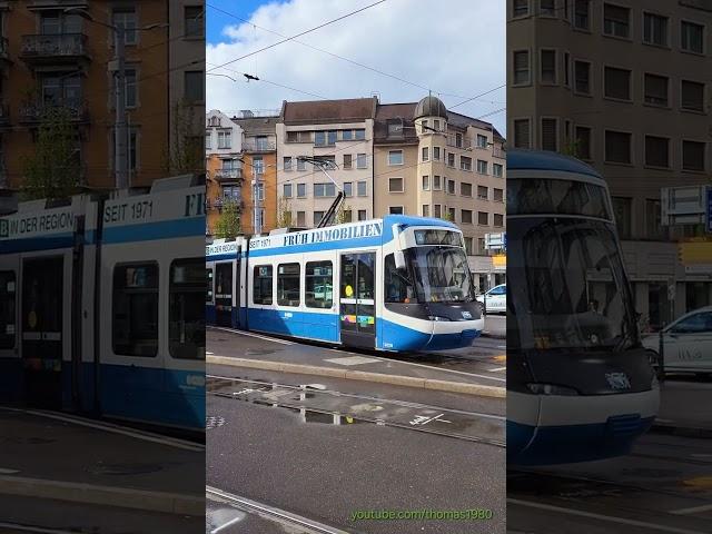 Tram Haltestelle Zürich Albisriederplatz | Stadt Zürich | Schweiz 2024