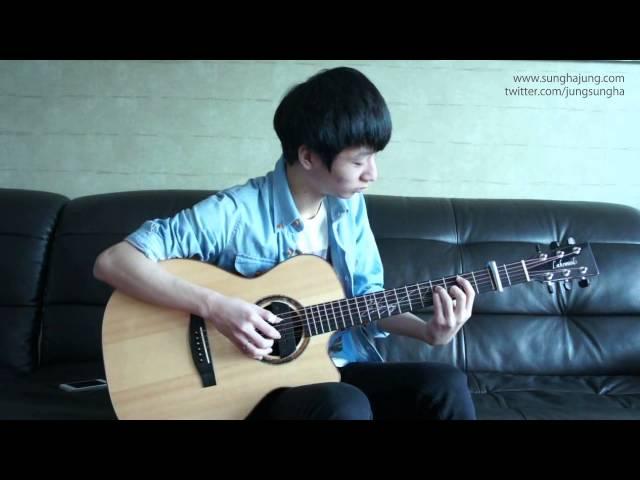 (Evanescence) My Immortal - Sungha Jung