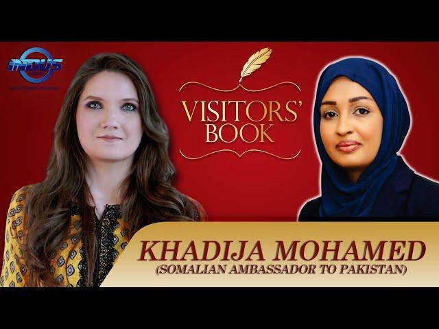 Visitors' Book | Khadija Mohamed | Episode 46 | Indus News