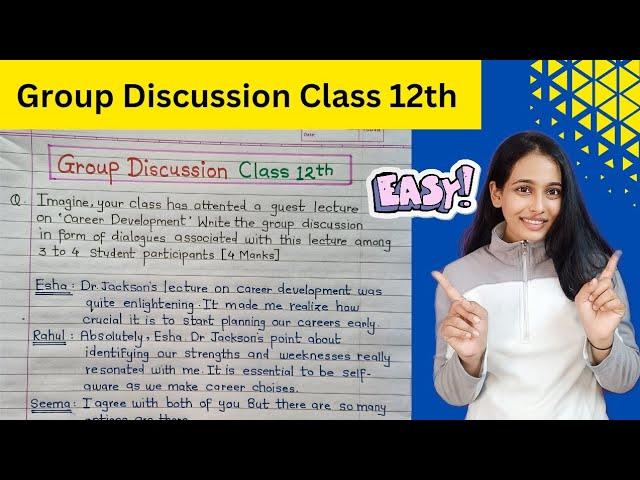 Group Discussion Simple Way | HSC Class 12th English 2024 (writing skills)  | Group Discussion 12th