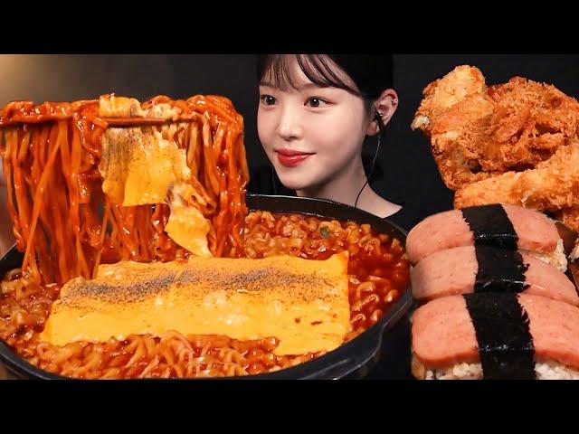 Spicy Cheese Buldak Ramyeon, Spam Musubi, Fried Food Mukbang ASMR