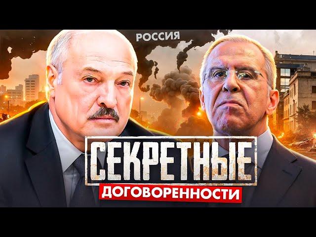 Лукашенко ГОТОВЯТ к войне / Путина унизили публично / Китай кинул Беларусь и Россию