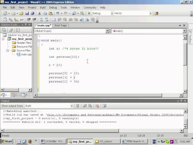 Михаил Майоров.Основы C++ #5(arrays)